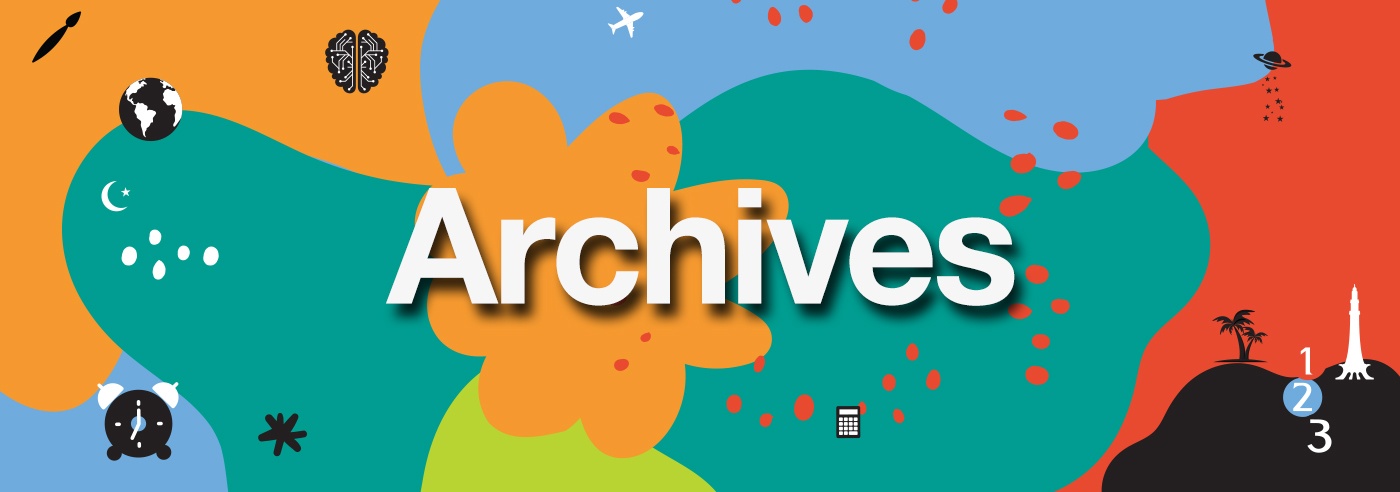 ARCHIVES Banner