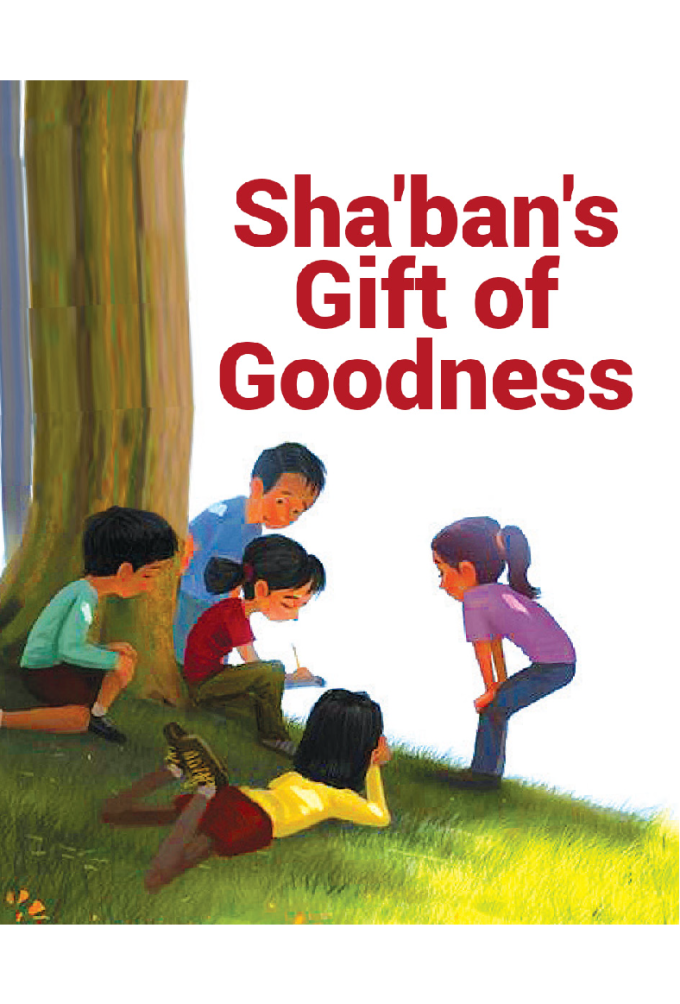 shaban